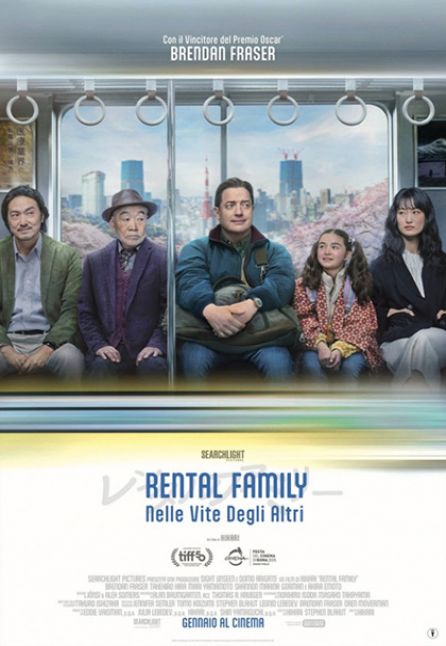 RENTAL FAMILY - NELLE VITE DEGLI ALTRI