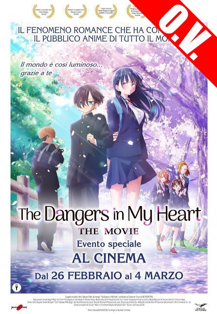 THE DANGERS IN MY HEART  THE MOVIE | ORIGINAL VERSION